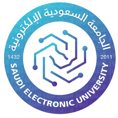 الجامعة الالكترونية السعودية
